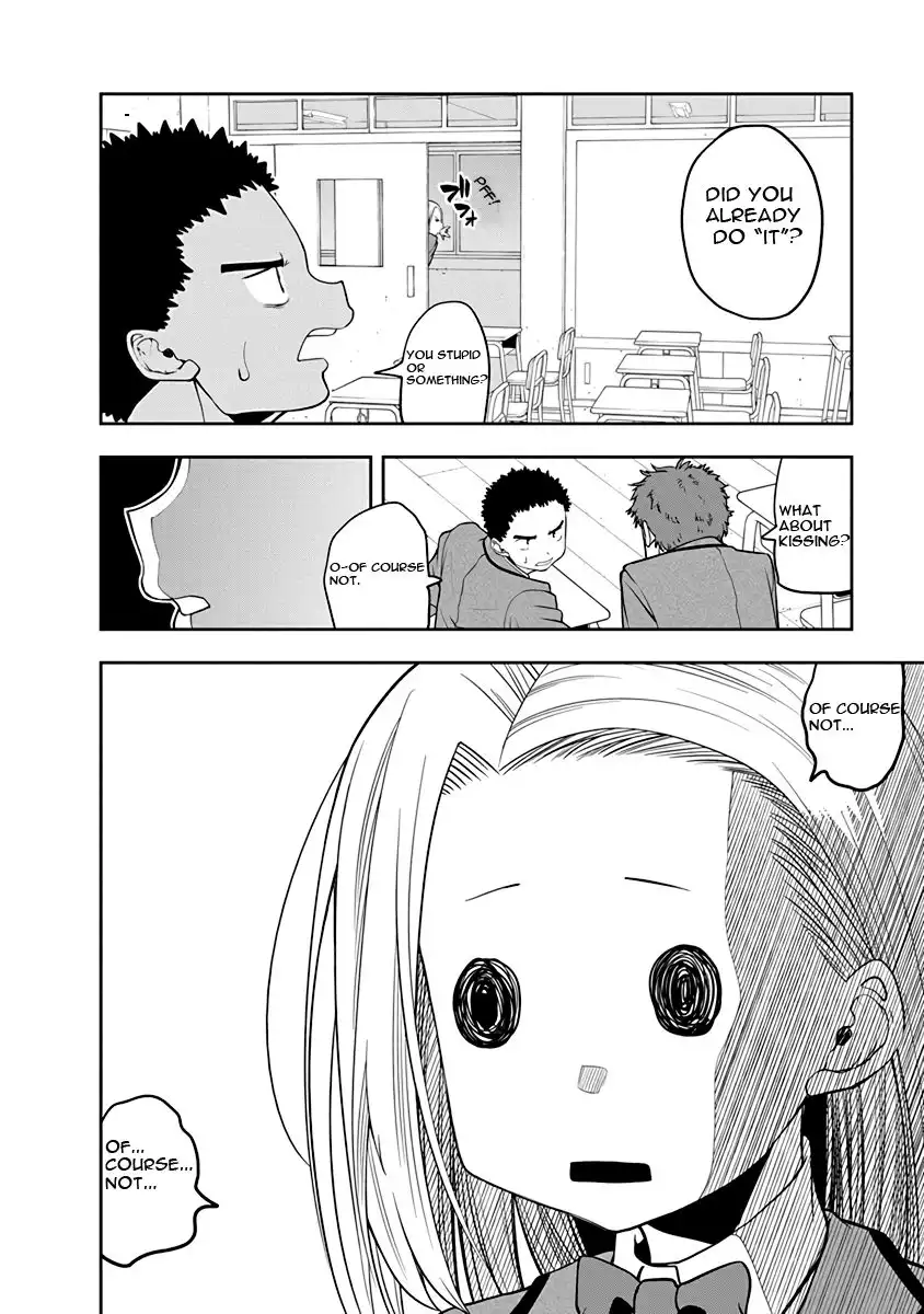 Omoi ga Omoi Omoi-san Chapter 23 3